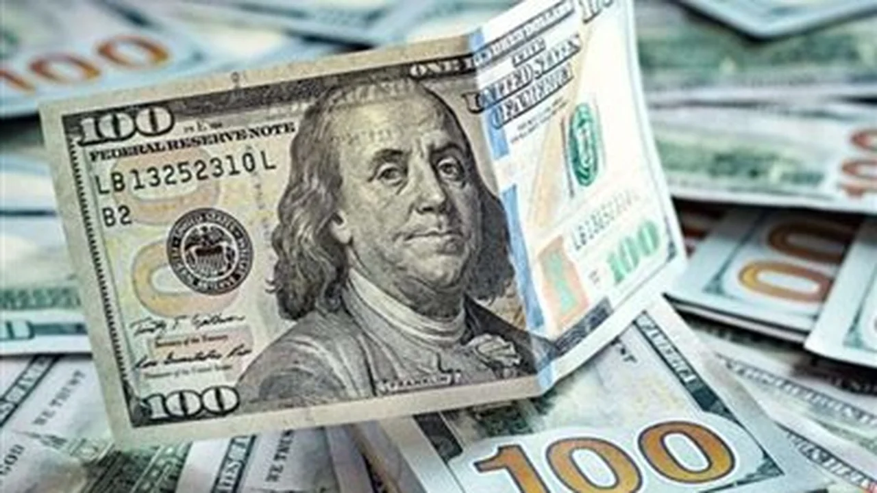 توقعات بوصول سعر صرف الدولار إلى 56 جنيها خلال الفترة المقبلة